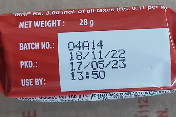 Control Print - TIJ -Bakery Sample